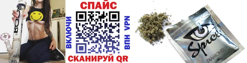 БУТИРАТ бутандиол  Купить закладки  Усть-Катав 
