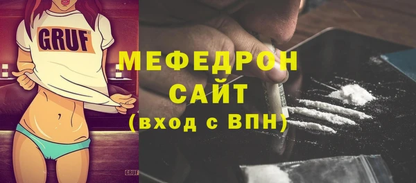 кокаин VHQ Горняк