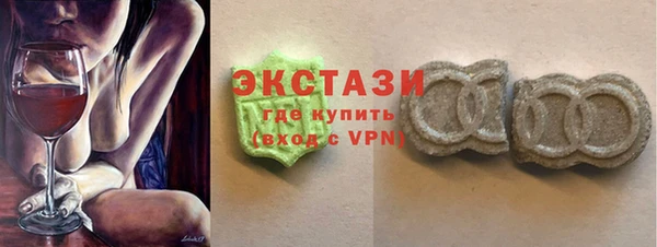 кокаин VHQ Горняк