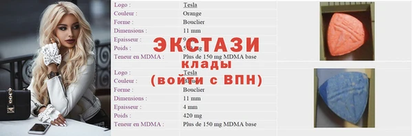 кокаин VHQ Горняк