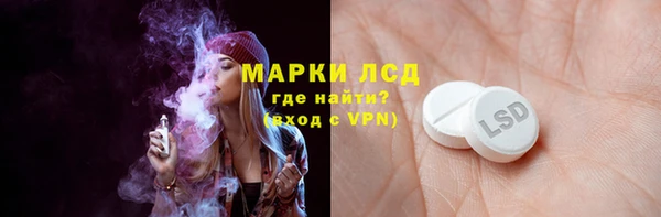 кокаин VHQ Горняк