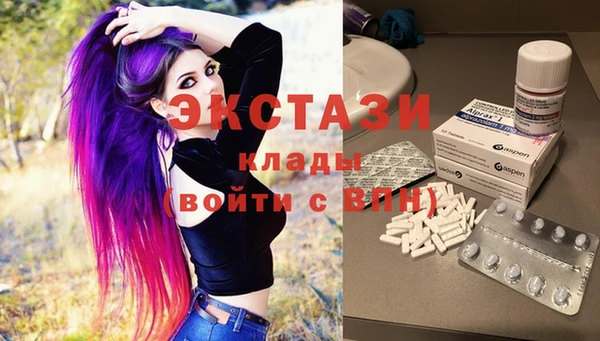 кокаин VHQ Горняк