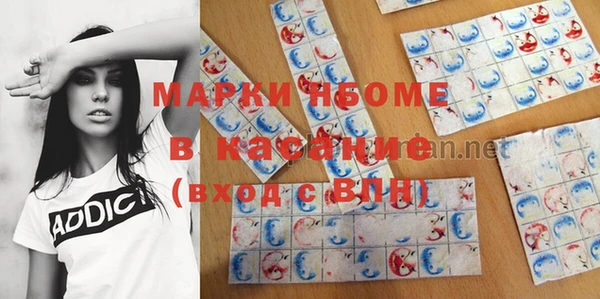кокаин VHQ Горняк