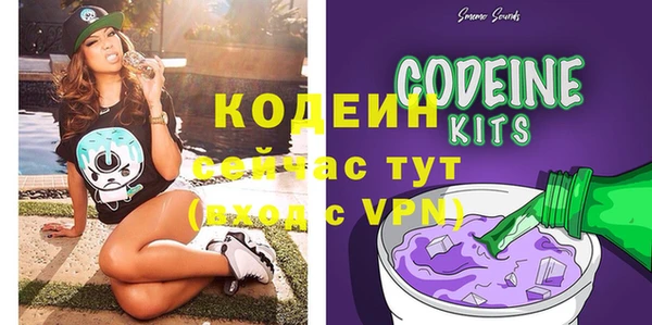 кокаин VHQ Горняк