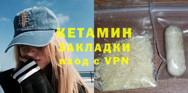 не бодяженный Вяземский