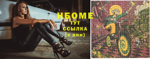 кокаин VHQ Горняк