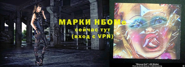 кокаин VHQ Горняк