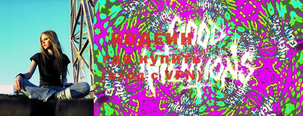 кокаин VHQ Горняк