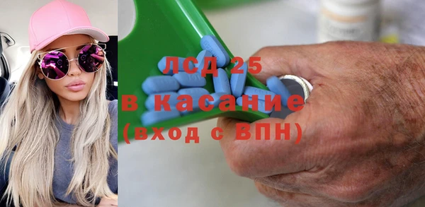 кокаин VHQ Горняк