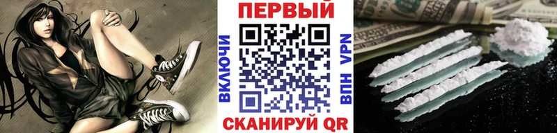 Купить где  Усть-Катав  Метамфетамин винт 